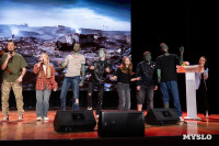 Кто вышел в финал Оружейной лиги КВН, Фото: 105