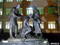 Возле гимназии №20 установили памятник военным врачам и медсестрам, Фото: 4