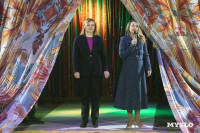 Цирковое шоу Жар птица, Фото: 1