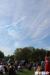 День Победы в Центральном парке Тулы, Фото: 106