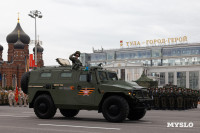 Парад репетиция 7 мая, Фото: 161