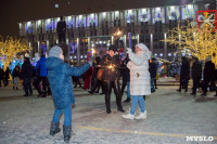 Как туляки Новый год встречали на главной площади города, Фото: 58