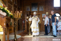 В Князь-Владимирском храме на территории Туламашзавода прошли Божественная литургия и крестный ход, Фото: 19