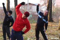 Сотрудники МЧС провели спортивную тренировку в Центральном парке, Фото: 10