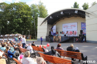Зажигательное начало учебного года: в Туле продолжается семейный фестиваль «Школодром-2022», Фото: 57