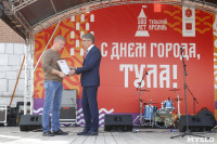 Дмитрий Миляев наградил выдающихся туляков в День города, Фото: 90