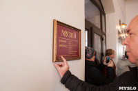 В Кимовске появился музей революции, Фото: 32
