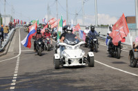 В Узловой официально открыли движение по «мосту мечты», Фото: 14