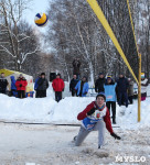 III ежегодный турнир по пляжному волейболу на снегу., Фото: 20