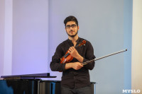 Юрий Башмет приглашает юных туляков в свой оркестр, Фото: 40