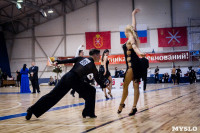 "Кубок Эдельвейса-2015" по бальным танцам., Фото: 89