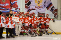 Кубок главы администрации МО г. Новомосковск по хоккею, Фото: 39