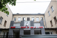 На улице Смидович начался снос здания бывшего банка «Тульский промышленник», Фото: 6