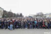 Митинг в память жертв теракта в Санкт-Петербурге, Фото: 4