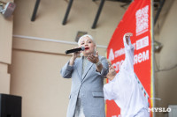 «Школодром-2025», Фото: 111