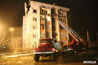 Взрыв газа в Ясногорске, Фото: 19