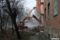 Снос домов в Пролетарском районе Тулы, Фото: 22