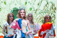 В Туле выбрали победительницу конкурса «Краса России – 2018», Фото: 167
