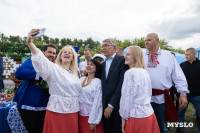 День Тульского поля-2026: чем удивляли тульские аграрии. Большой репортаж, Фото: 279