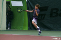 Теннисный турнир Samovar Cup, Фото: 55