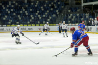 В Туле состоялось торжественное закрытие Чемпионата Тульской любительской хоккейной лиги, Фото: 58