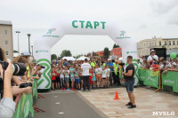 Зеленый марафон в Туле, Фото: 15