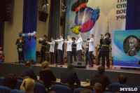 КВН в Суворовском училище, Фото: 37