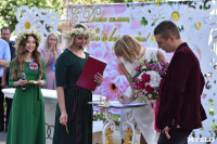 Единая регистрация брака в Тульском кремле, Фото: 10