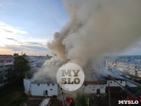 Пожар в Щекино, Фото: 3