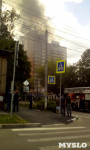 Пожар на на пересечении улиц Гоголевской и Свободы , Фото: 18