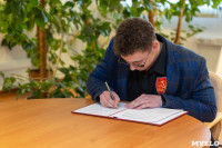 Тульская городская школьная Дума подписала соглашение о сотрудничестве с «Молодой гвардией». , Фото: 7