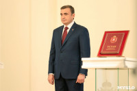 Алексей Дюмин принял присягу губернатора Тульской области., Фото: 4