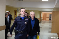 Оглашение приговора Александру Прокопуку и Александру Жильцову, Фото: 9