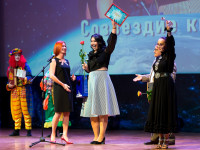Церемония закрытия фестиваля Улыбнис, Россия 2021, Фото: 102