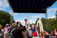«Евраз Ванадий Тула» организовал большой праздник для детей в Пролетарском парке Тулы, Фото: 129