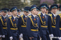 Парад Победы 2025 , Фото: 86