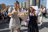 Открытие Баташевской школы , Фото: 25