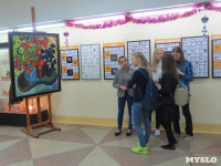 В Тульской художественной школе появилась картина Зураба Церетели, Фото: 1