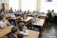 В школах Новомосковска стартовал экологический проект «Разделяй и сохраняй», Фото: 13