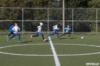 Футбольный турнир "Осень золотая" среди девочек, Фото: 39
