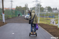 На набережной Упы в Туле открылся бетонный скейтпарк, Фото: 1