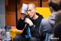 «Есть ощущение, что все вымерло. Но оно воспрянет»: концерт «Макулатуры» и встреча с писателями, Фото: 20