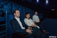 СИНЕМА ПАРК презентовал в Туле суперкинозал IMAX, Фото: 82