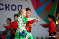 «Страна в миниатюре»: о чем расскажут таджикские настолки, танцы кавказа и юбка цыганки?, Фото: 51