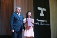 Выпускники ТулГУ и ТГПУ им. Л. Н. Толстого 2025, Фото: 7
