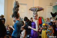 В Туле прошёл Всероссийский фестиваль моды и красоты Fashion Style, Фото: 108
