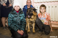 Выставка собак в ДК "Косогорец", Фото: 20