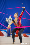 Соревнования по художественной гимнастике на призы благотворительного фонда «Земляки», Фото: 168