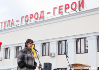 Открытие экспозиции в бронепоезде, 8.12.2015, Фото: 20