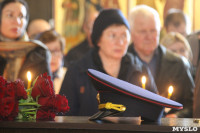 В Тульской области простились с погибшими в Ингушетии сотрудниками полиции, Фото: 23